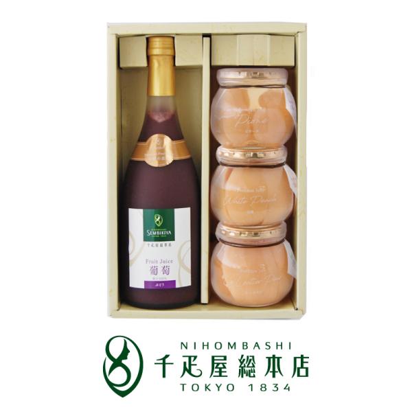 日本橋 千疋屋総本店 収穫の恵み プレミアムフルーツジュース・プレミアムジェリー3個 詰合｜お中元 ...