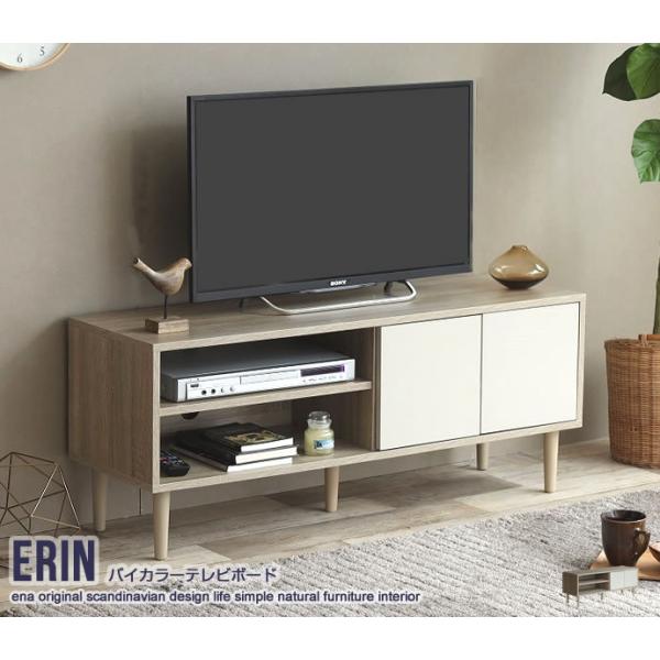 お買得品!!　Erin バイカラーテレビボード 送料無料 134009