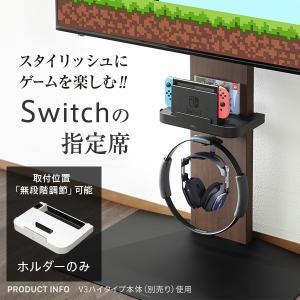 WALLインテリアテレビスタンドV2・V3・V...の詳細画像1