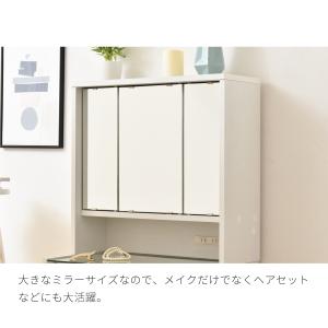 卓上ドレッサー 三面鏡 幅60 奥行22 高さ...の詳細画像4