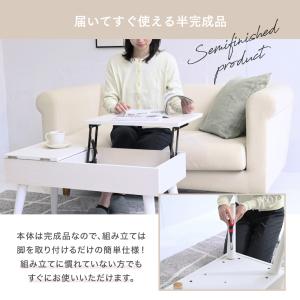 リフティングテーブル ドレッサーデスク 昇降式...の詳細画像3