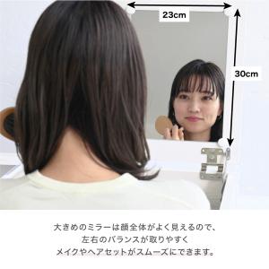 リフティングテーブル ドレッサーデスク 昇降式...の詳細画像5