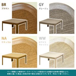 コタツ 継脚式 手元コントローラー 80×80...の詳細画像5