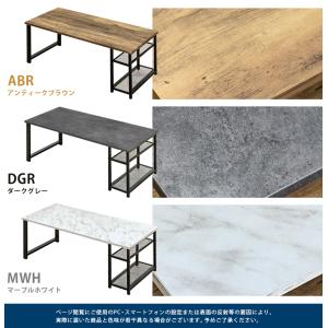 テーブル センターテーブル 棚付センターテーブ...の詳細画像4