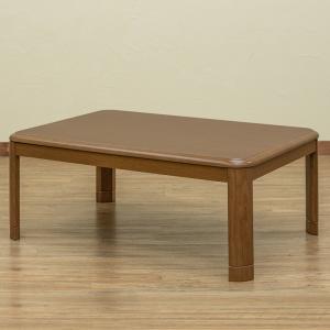 こたつ コタツ 継脚式 105×75 長方形 ...の詳細画像1