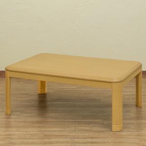 こたつ コタツ 継脚式 105×75 長方形 ...の詳細画像2