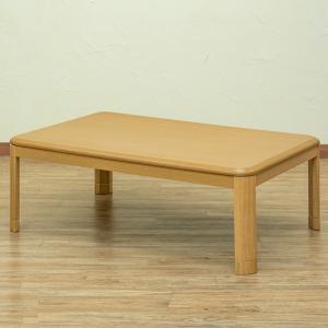 こたつ コタツ 継脚式 120×80 長方形 ...の詳細画像2