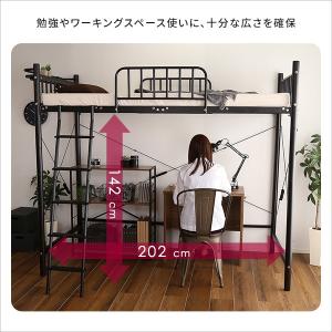宮付きロフトベッド【S_Base -エスベ-ス-】の詳細画像4