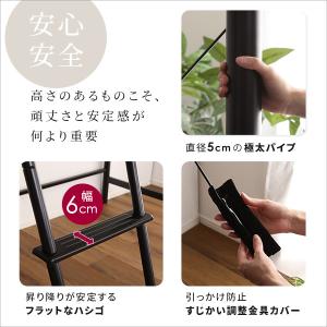 宮付きロフトベッド【S_Base -エスベ-ス-】の詳細画像5
