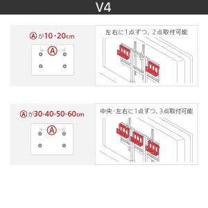 WALLインテリアテレビスタンド HDDホルダ...の詳細画像4