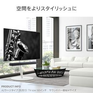 WALL SEVENSTAND セブンスタンド...の詳細画像4