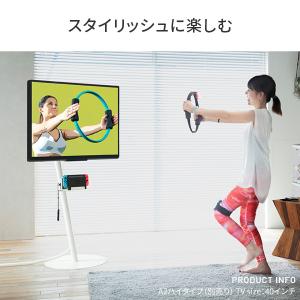 WALL SEVENSTAND セブンスタンド...の詳細画像3