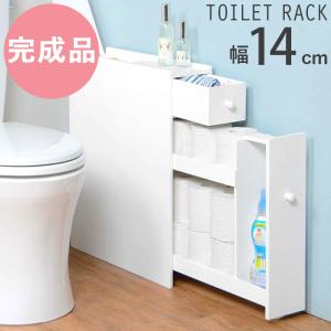 トイレ収納ラック 収納棚 スリム トイレットペーパー収納 白 ホワイト 完成品 mtr6569wh｜semins-zakaa