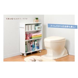 ブックシェルフ 隙間収納 ラック キャスター付...の詳細画像4