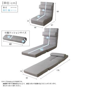 クッション付き3way座椅子 【Natur-ナ...の詳細画像1
