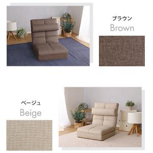 クッション付き3way座椅子 【Natur-ナ...の詳細画像2