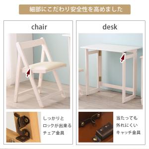 デスク チェア セット 折りたたみデスク 机 ...の詳細画像3