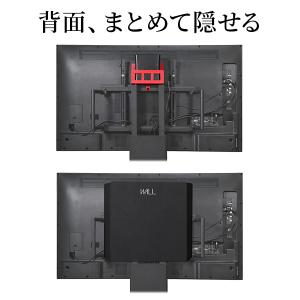 WALLインテリアテレビスタンド V5対応 背...の詳細画像1