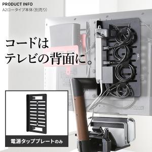 WALL SEVENSTAND セブンスタンド...の詳細画像2