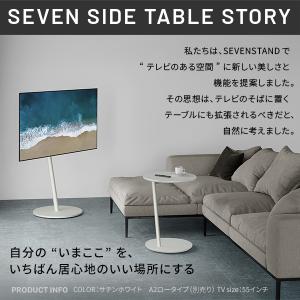 SEVENSTAND キャスター付き セブンサ...の詳細画像4