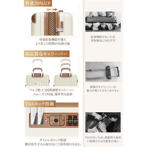 【ランキングNO.1&レビュー特典 】 スーツ...の詳細画像4