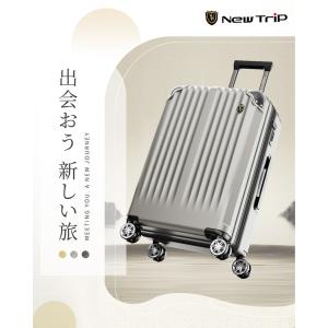 New Trip スーツケース キャリーケース...の詳細画像1