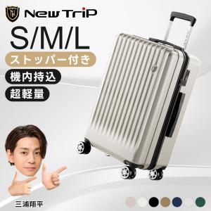 semiro1123_gb0701plusm