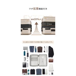 スーツケース 機内持ち込み 拡張機能付き キャ...の詳細画像3
