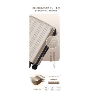 スーツケース 機内持ち込み 拡張機能付き キャ...の詳細画像4