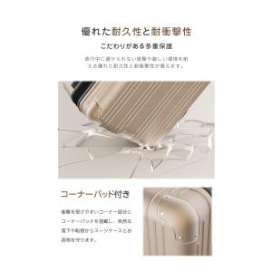 スーツケース 機内持ち込み 拡張機能付き キャ...の詳細画像5