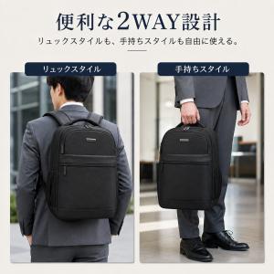 ビジネスリュック リュックサック メンズ 大容...の詳細画像2