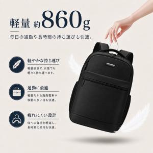 ビジネスリュック リュックサック メンズ 大容...の詳細画像3