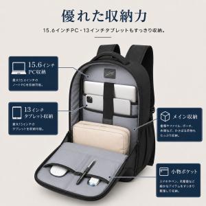 ビジネスリュック リュックサック メンズ 大容...の詳細画像4