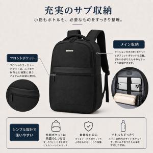 ビジネスリュック リュックサック メンズ 大容...の詳細画像5