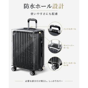 スーツケースカバー 防水 キャリーケースカバー...の詳細画像5