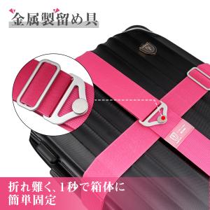 スーツケースベルト キャリーケースベルト スー...の詳細画像1