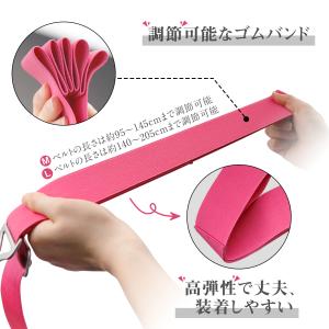 スーツケースベルト キャリーケースベルト スー...の詳細画像2