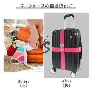 スーツケースベルト キャリーケースベルト スー...の詳細画像5