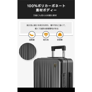 スーツケース フロントオープン キャリーケース...の詳細画像5