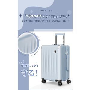 スーツケース キャリーケース 機内持ち込み 拡...の詳細画像3