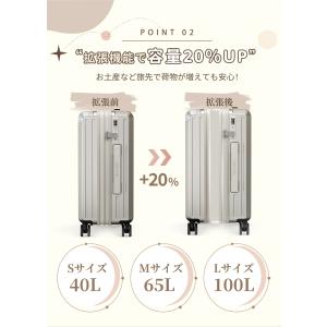 スーツケース キャリーケース 機内持ち込み 拡...の詳細画像5
