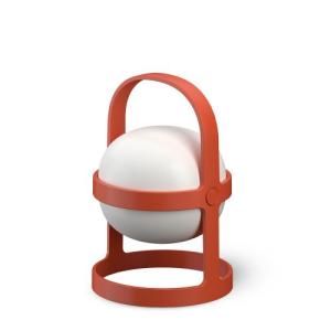 ローゼンダール ソフトスポット ソーラー 34cm ブラック ROSENDAHL
