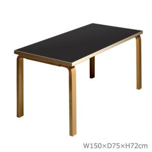 カアリテーブル REB001 ブラックリノリウム Kaari Table W200×D85cm