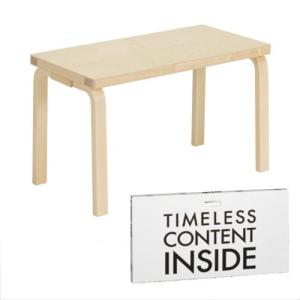 USM ☆新品未使用☆USM Haller ハラーシステム ソフトキャスター 4個