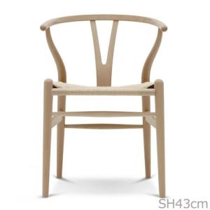 Carl Hansen ＆ Son（カール・ハンセン＆サン） CH24 Yチェア オーク材