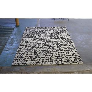 Black on White Manuscri...の詳細画像1