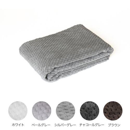 ハーフカットタオル バスタオル  ファイバーアートステューディオ