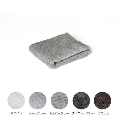 ハーフカットタオル ウォッシュタオル  ファイバーアートステューディオ