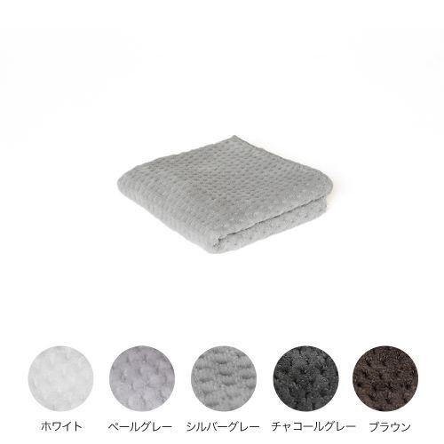 ハーフカットタオル ハンカチタオル  ファイバーアートステューディオ