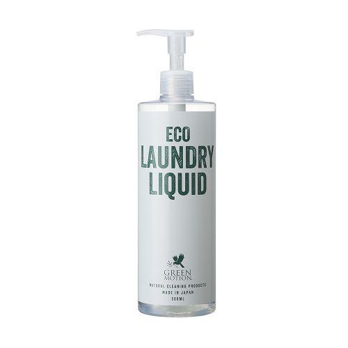 エコランドリーリキッド 500ml  GREEN MOTION ECO LAUNDRY LIQUID